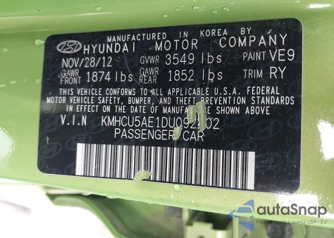 2013 Hyundai Accent Se из США, поврежденный, VIN KMHCU5AE1DU092402